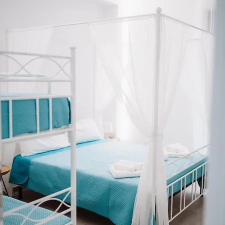 Bed & Breakfast Brezza 4*